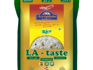 Basmati Rice - Aeroplane Indian basmati (5kg)