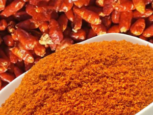 Ata Gigun(Ground pepper)